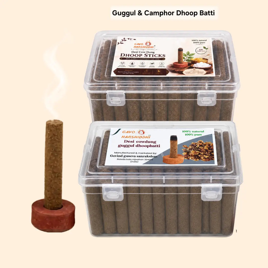 Gavo Harshiddhi Pure Devotion Combo Pack – Organic Cow Dung Guggul & Bhimseni Camphor Dhoop Batti (Pack of 2 - 120 Sticks)