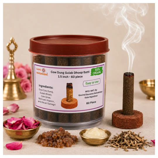GAVO HARSHIDDHI Cow Dung Gulab Dhoop Batti / Cones - ( 1.5 inch 60 Pcs )