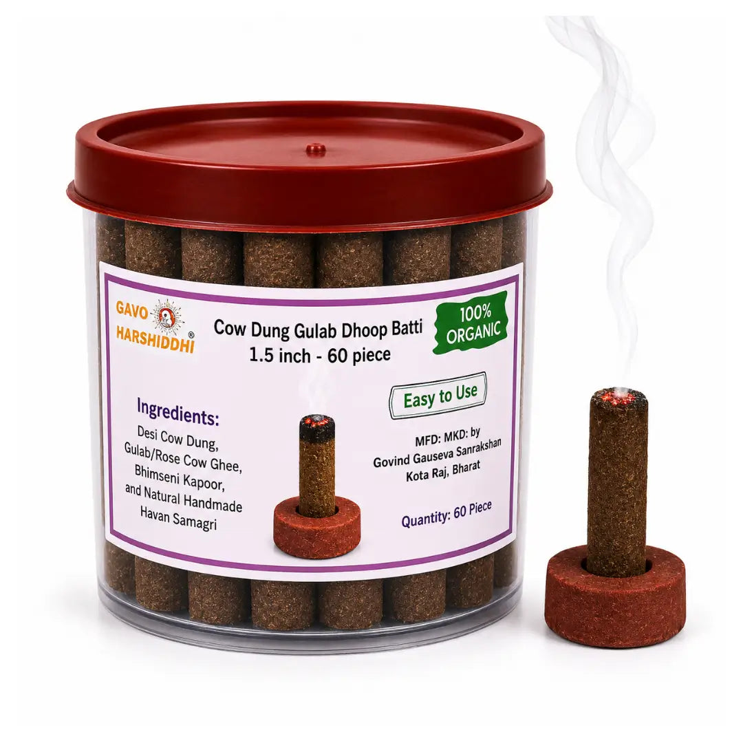GAVO HARSHIDDHI Cow Dung Gulab Dhoop Batti / Cones - ( 1.5 inch 60 Pcs )