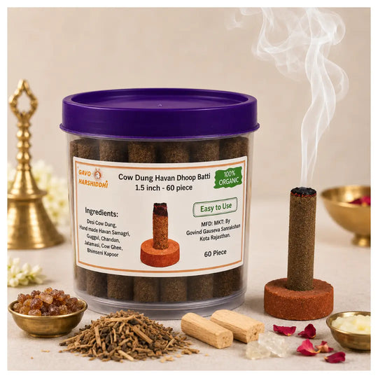 GAVO HARSHIDDHI Cow Dung Havan Dhoop Batti Cone ( 1.5 Inch - 60 Pcs )
