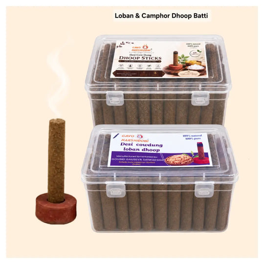 Gavo Harshiddhi Spiritual Purification Combo Pack – Organic Cow Dung Loban & Bhimseni Camphor Dhoop Batti (Pack of 2 - 120 Sticks)