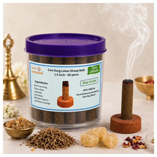 GAVO HARSHIDDHI Cow Dung Loban Dhoop Batti Cone 1.5 Inch - 60 Pcs