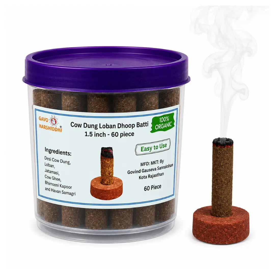 GAVO HARSHIDDHI Cow Dung Loban Dhoop Batti Cone 1.5 Inch - 60 Pcs