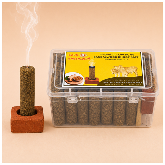 GAVO HARSHIDDHI Chandan Fragrance Cow Dung Dhoop Batti | Long-Lasting Natural Sandalwood Thick Incense Dhoop Sticks