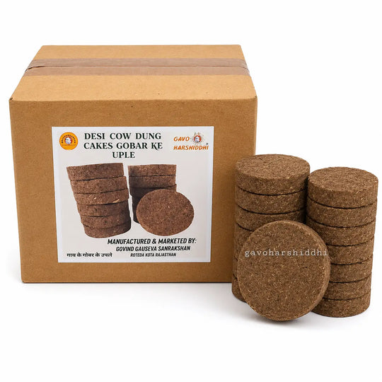 GAVO HARSHIDDHI Pure Desi Cow Dung Cakes | Gobar Upale / Kande - 40 pcs