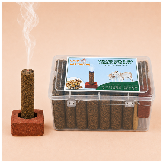 GAVO HARSHIDDHI Loban Fragrance Cow Dung Dhoop Batti | Long-Lasting Natural Sambrani Thick Incense Dhoop Sticks