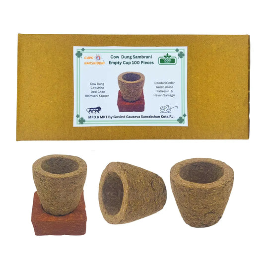 GAVO HARSHIDDHI Cow Dung Havan Dhoop Cups Empty | Havan Fragrance