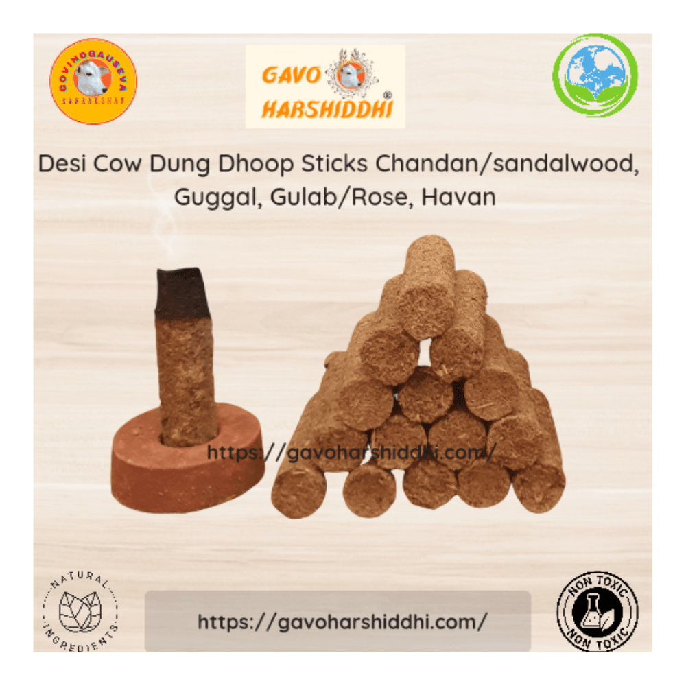 Cow dung dhoop sticks 