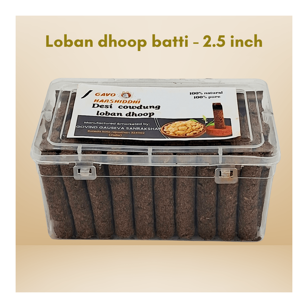 Loban Dhoop Sticks 