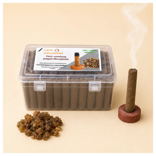 GAVO HARSHIDDHI Cow Dung Guggul Dhoop Batti (2.5 Inch, 60 Pieces)