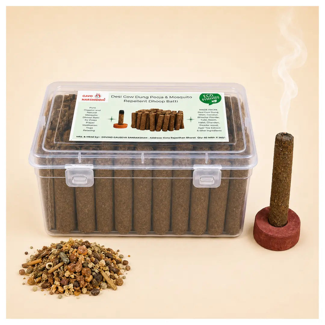 GAVO HARSHIDDHI Cow Dung Havan Natural Dhoop Batti | Puja & Mosquito (2.5 Inch, 60 Pieces)