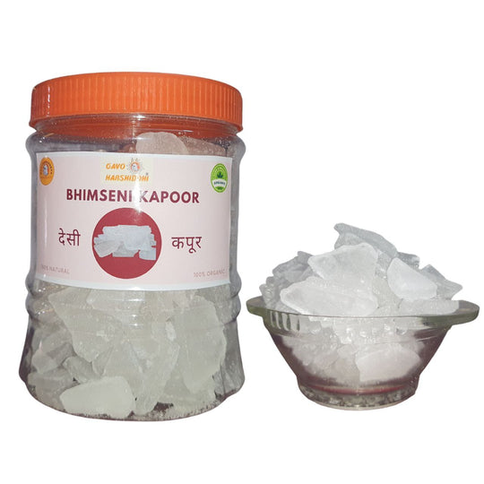 Bhimseni camphor 