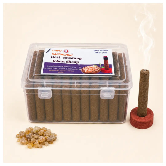 GAVO HARSHIDDHI Cow Dung Loban Dhoop Batti (2.5 Inch, 60 Pieces)