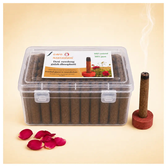 GAVO HARSHIDDHI Cow Dung Gulab / Rose Dhoop Batti (2.5 Inch, 60 Pieces)
