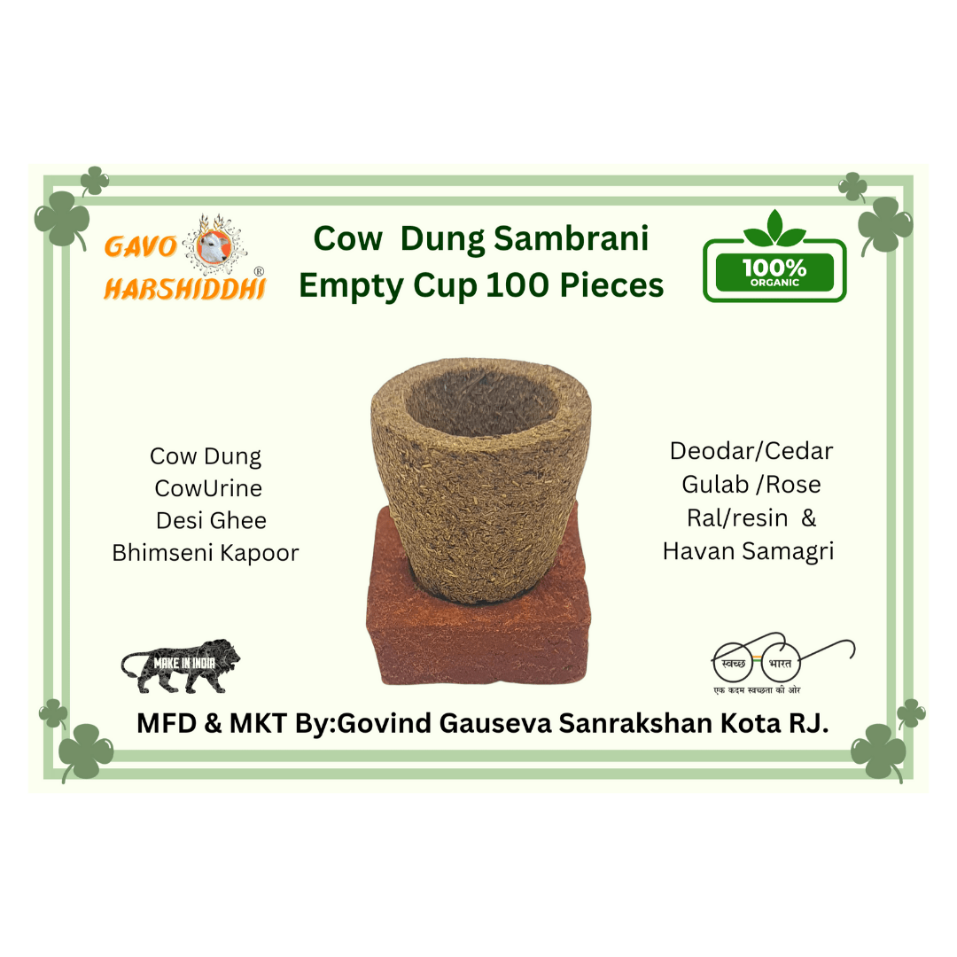 GAVO HARSHIDDHI COW DUNG GULAB HAVAN CUP EMPTY 100 PIECE