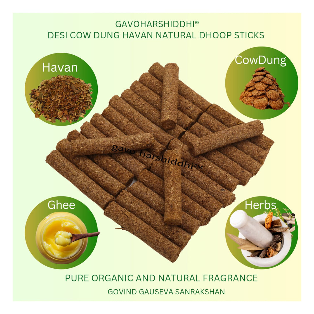 GAVO HARSHIDDHI COW DUNG CHANDAN & HAVAN DHOOP BATTI COMBO