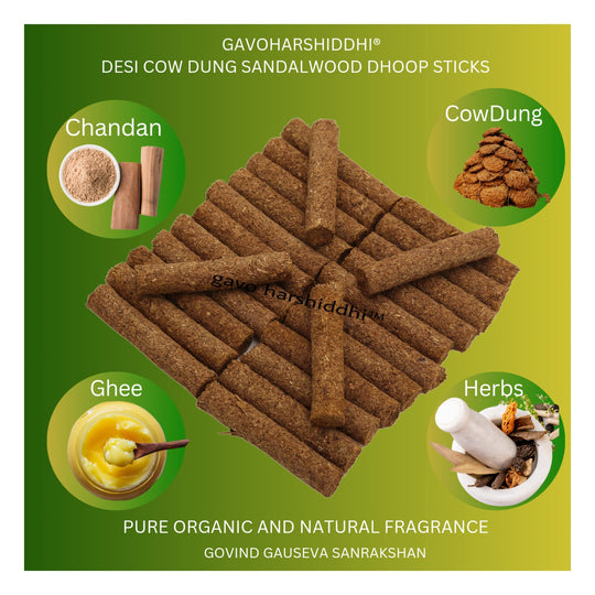 GAVO HARSHIDDHI COW DUNG GUGGUL & CHANDAN DHOOP BATTI