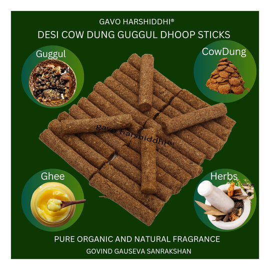 GAVO HARSHIDDHI COW DUNG GUGGUL & CHANDAN DHOOP BATTI