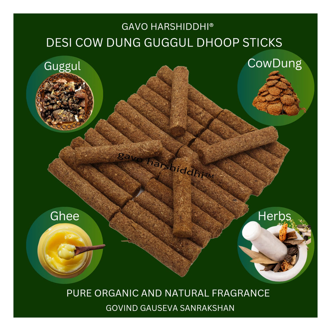 GAVO HARSHIDDHI COW DUNG GUGGUL & GULAB DHOOP BATTI