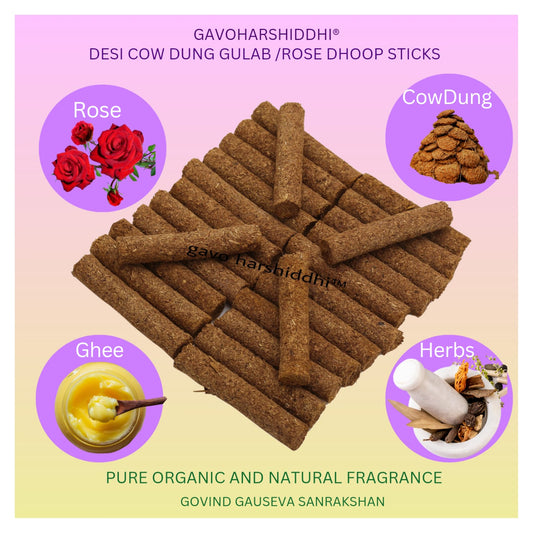 GAVO HARSHIDDHI COW DUNG GUGGUL & GULAB DHOOP BATTI