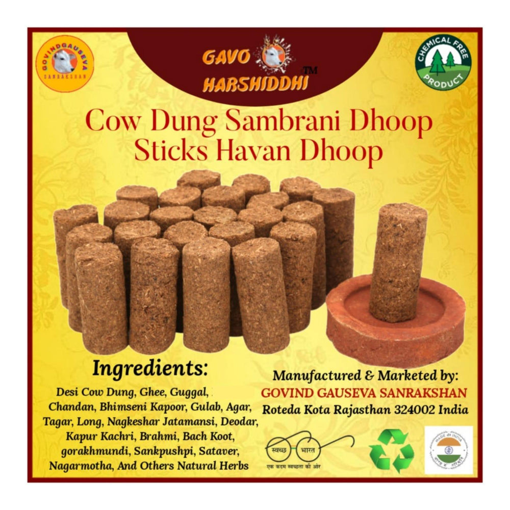 Gavo Harshiddhi Natural Cow Dung Sambrani Dhoop Sticks – Premium Havan Blend, 6cm, 30 Pieces
