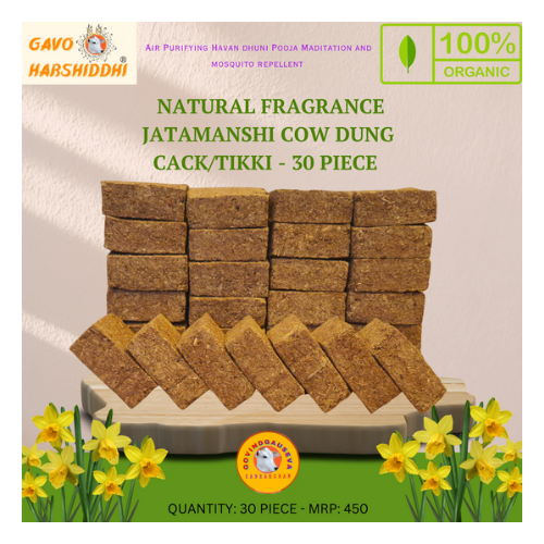 Cow dung cake Jatamanshi frangrance 