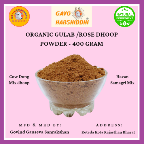 Gulab rose dhoop powder 