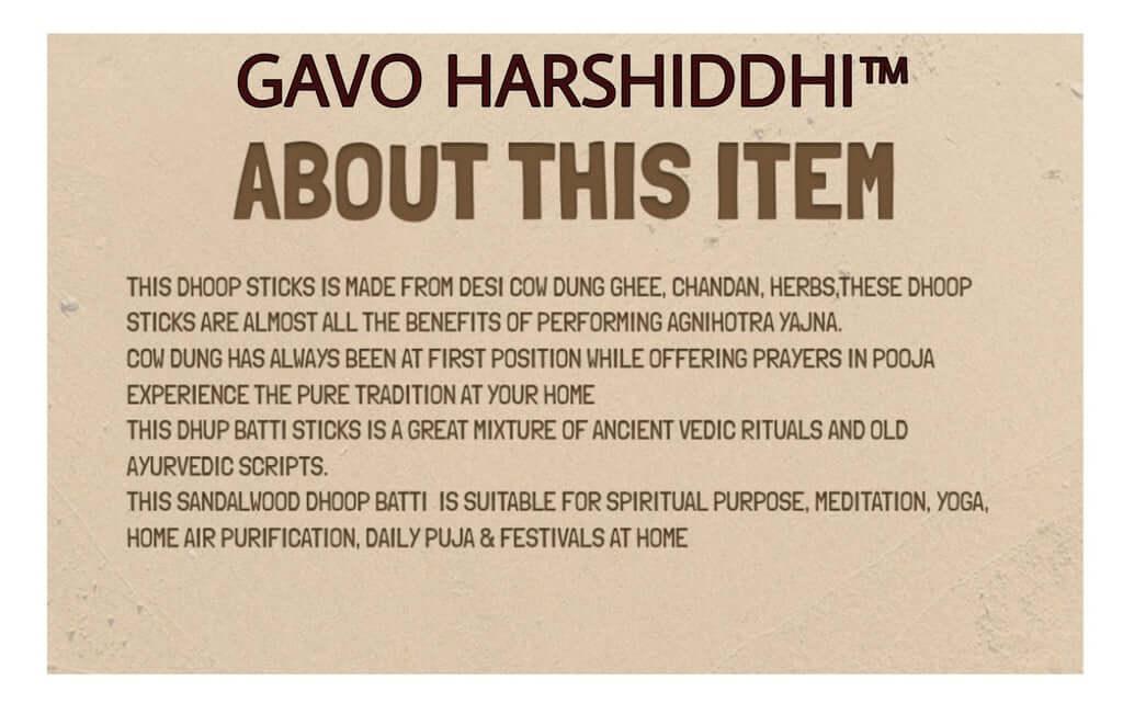 GAVO HARSHIDDHI COW DUNG LOBAN MINI INCENSE DHOOP STICKS (60PIECE)